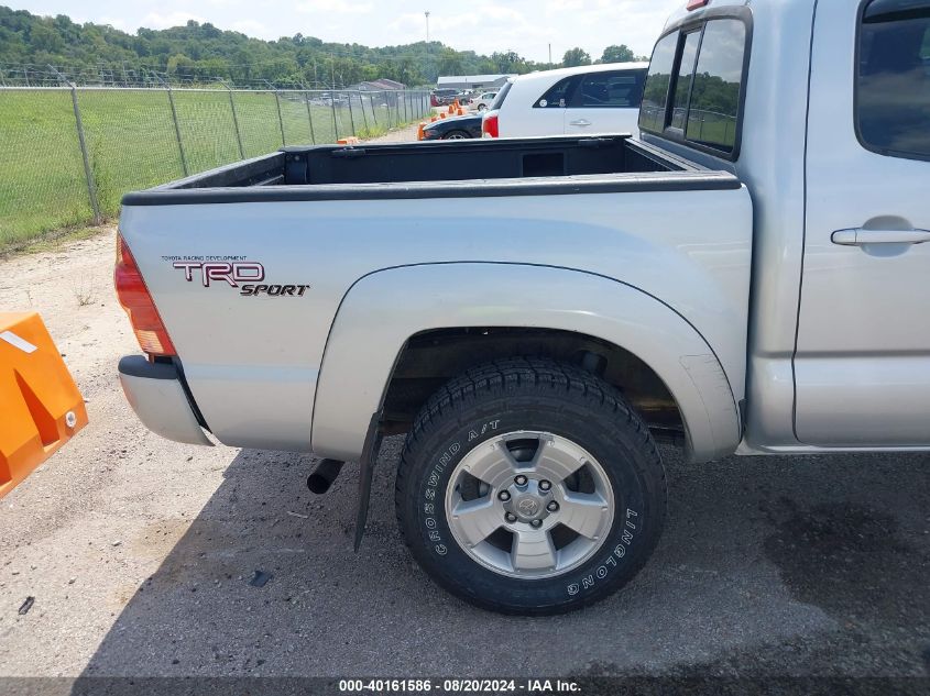 2007 Toyota Tacoma Double Cab Prerunner VIN: 5TEJU62N27Z430093 Lot: 40161586