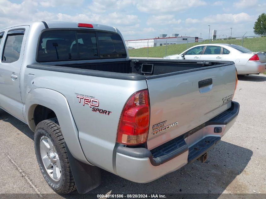 2007 Toyota Tacoma Double Cab Prerunner VIN: 5TEJU62N27Z430093 Lot: 40161586