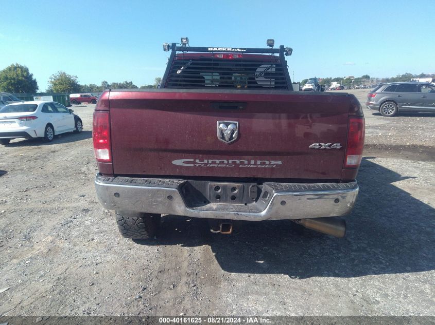 2017 Ram 2500 St VIN: 3C6UR5CL1HG694030 Lot: 40161625