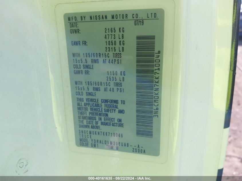 2019 NISSAN NV200 S - 3N6CM0KN7KK710046
