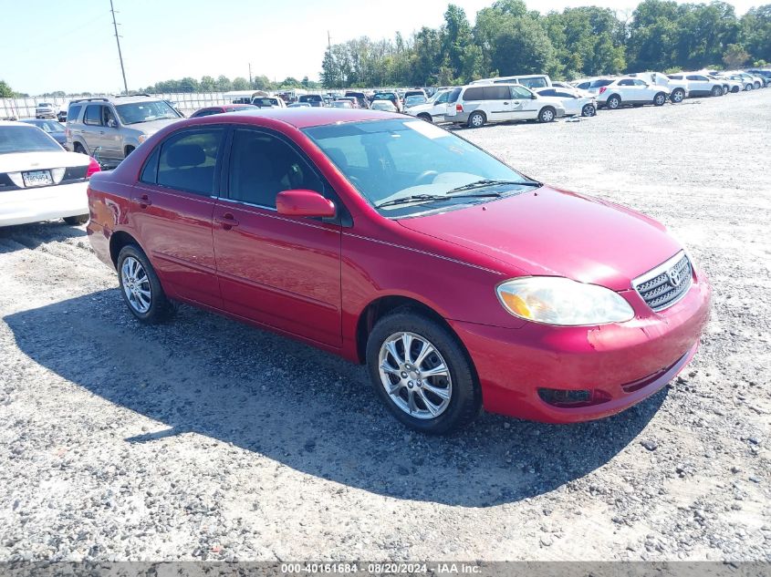 2005 Toyota Corolla Ce/Le/S VIN: 1NXBR32E15Z375853 Lot: 40161684