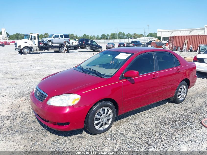 2005 Toyota Corolla Ce/Le/S VIN: 1NXBR32E15Z375853 Lot: 40161684