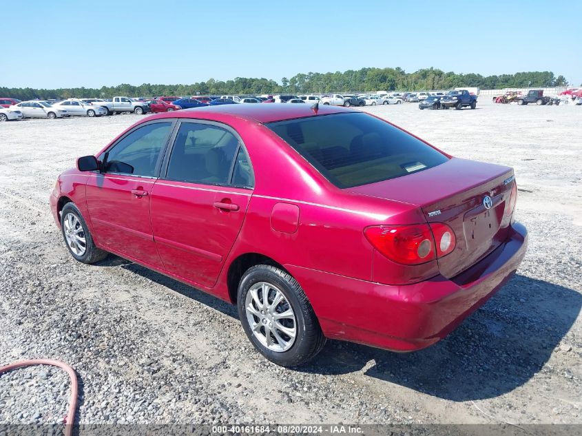 2005 Toyota Corolla Ce/Le/S VIN: 1NXBR32E15Z375853 Lot: 40161684