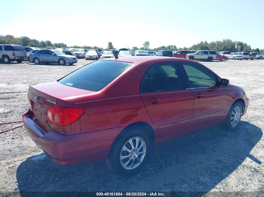 2005 Toyota Corolla Ce/Le/S VIN: 1NXBR32E15Z375853 Lot: 40161684