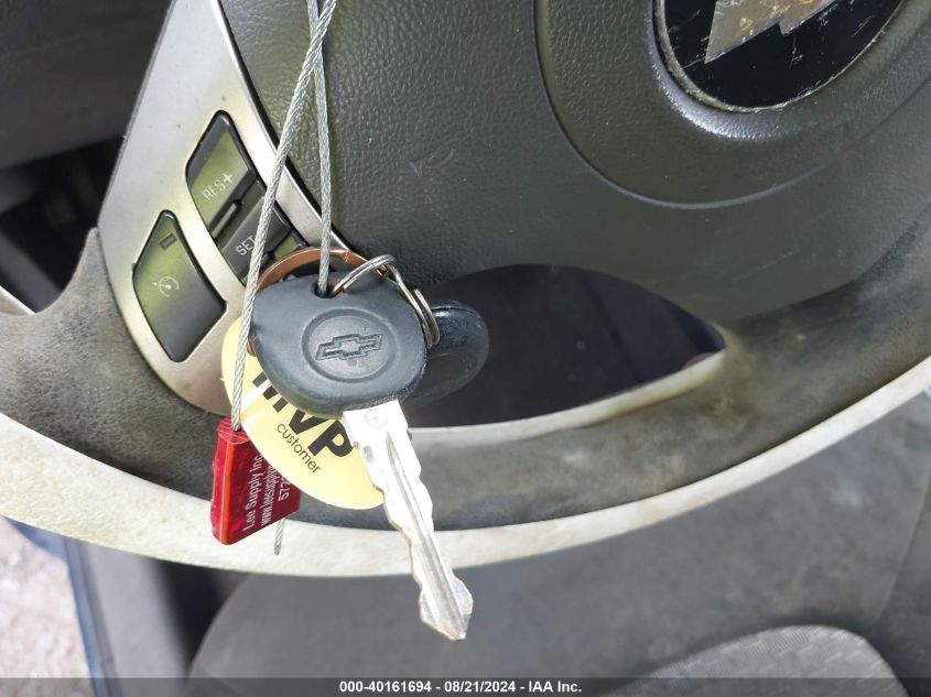 2008 Chevrolet Hhr Lt VIN: 3GNDA23P68S584208 Lot: 40161694