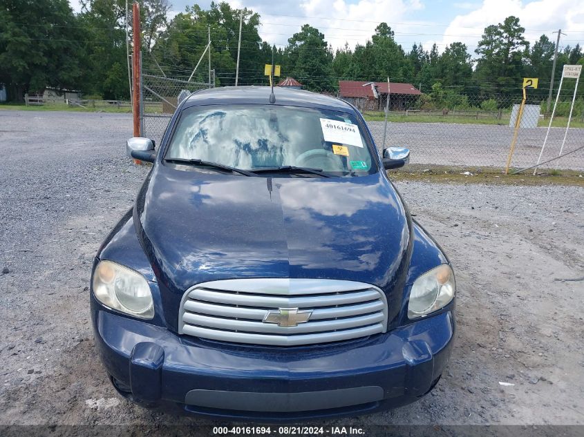 2008 Chevrolet Hhr Lt VIN: 3GNDA23P68S584208 Lot: 40161694