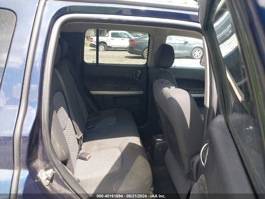 2008 Chevrolet Hhr Lt VIN: 3GNDA23P68S584208 Lot: 40161694