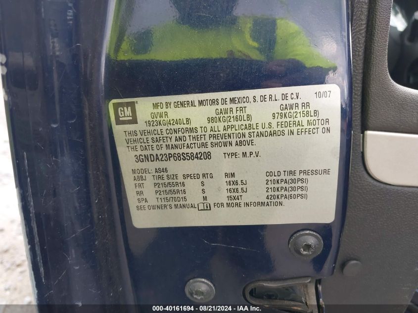 2008 Chevrolet Hhr Lt VIN: 3GNDA23P68S584208 Lot: 40161694