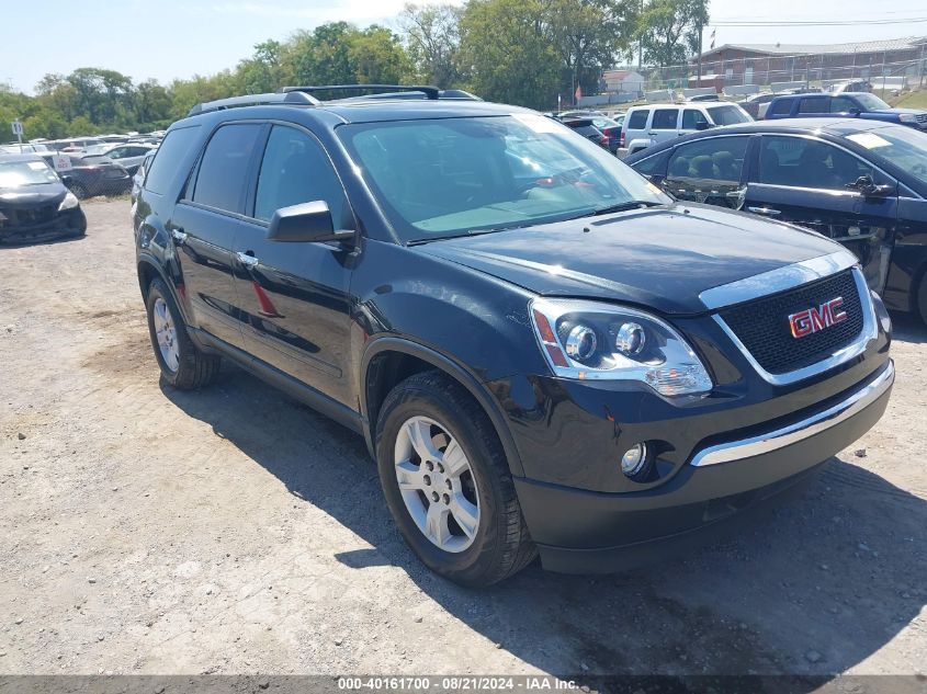 2012 GMC Acadia