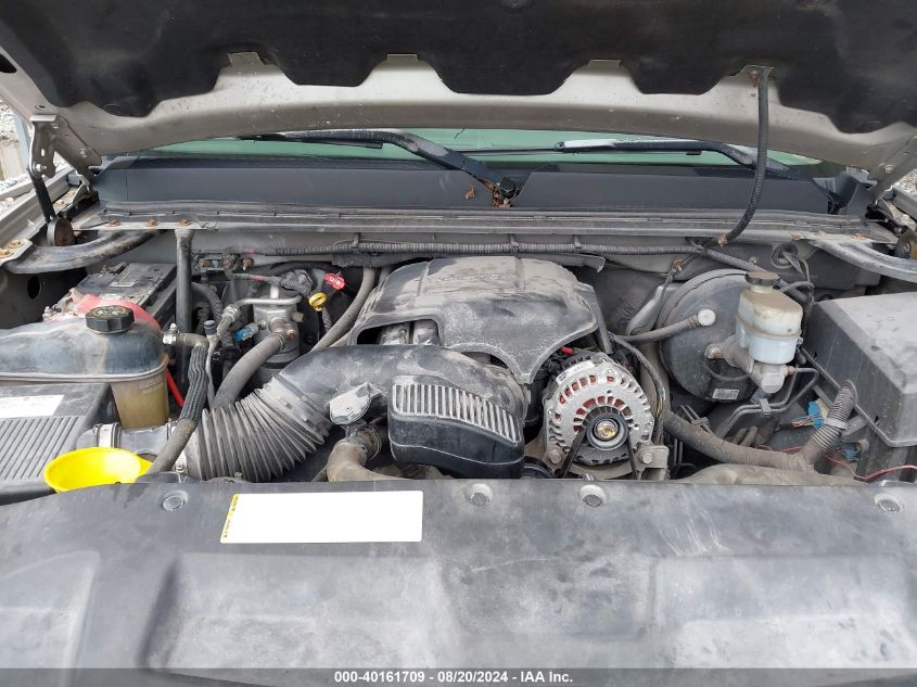 2007 GMC Sierra 1500 Sle1 VIN: 2GTEC13C571586296 Lot: 40161709