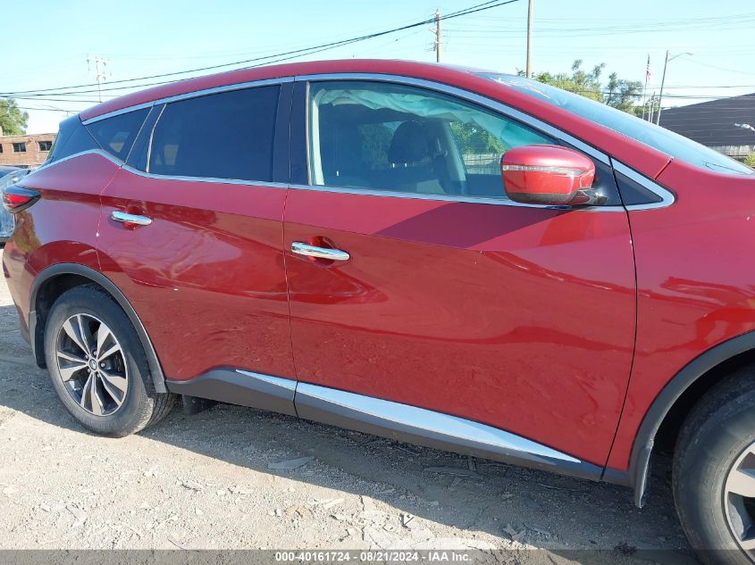 2019 Nissan Murano S/Sl/Sv/Platinum VIN: 5N1AZ2MS5KN102591 Lot: 40161724