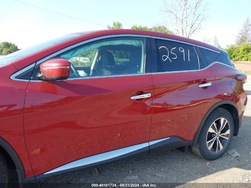 2019 Nissan Murano S/Sl/Sv/Platinum VIN: 5N1AZ2MS5KN102591 Lot: 40161724