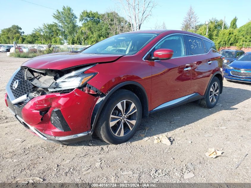 2019 Nissan Murano S/Sl/Sv/Platinum VIN: 5N1AZ2MS5KN102591 Lot: 40161724