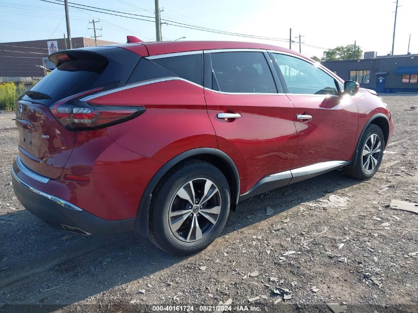 2019 Nissan Murano S/Sl/Sv/Platinum VIN: 5N1AZ2MS5KN102591 Lot: 40161724