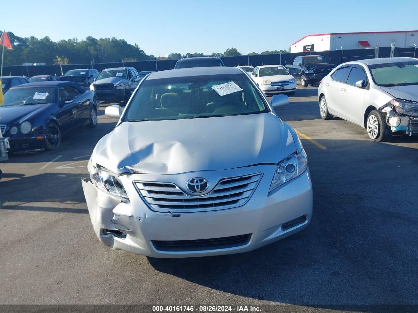 2007 Toyota Camry Le VIN: 4T1BE46K77U654129 Lot: 40161745