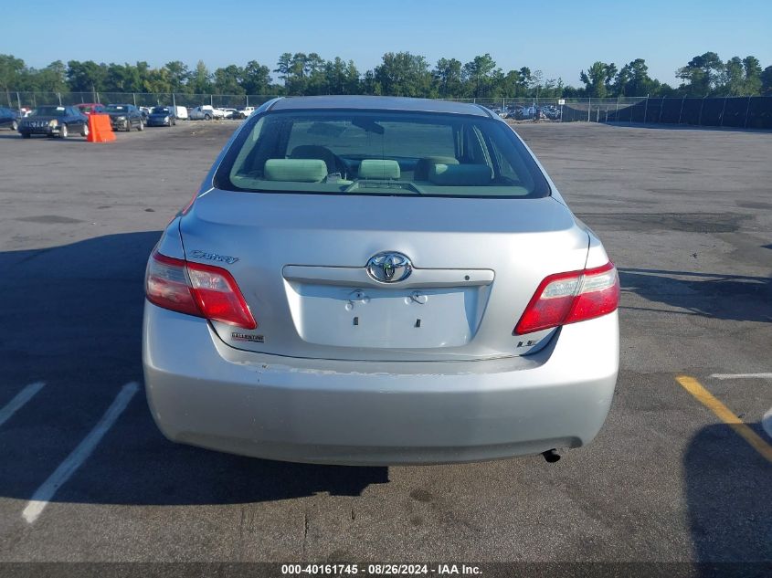 2007 Toyota Camry Le VIN: 4T1BE46K77U654129 Lot: 40161745