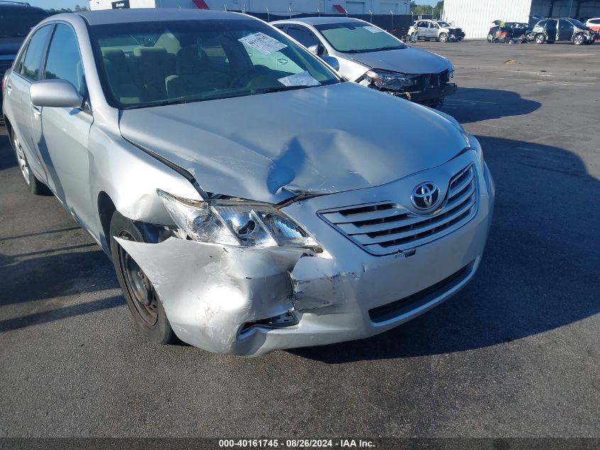 2007 Toyota Camry Le VIN: 4T1BE46K77U654129 Lot: 40161745