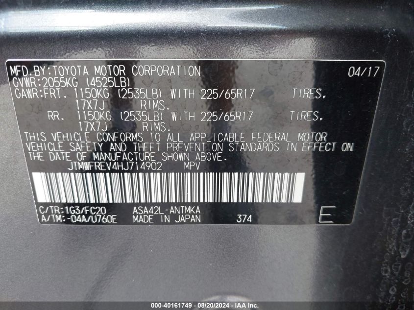 2017 Toyota Rav4 Xle VIN: JTMWFREV4HJ714902 Lot: 40161749