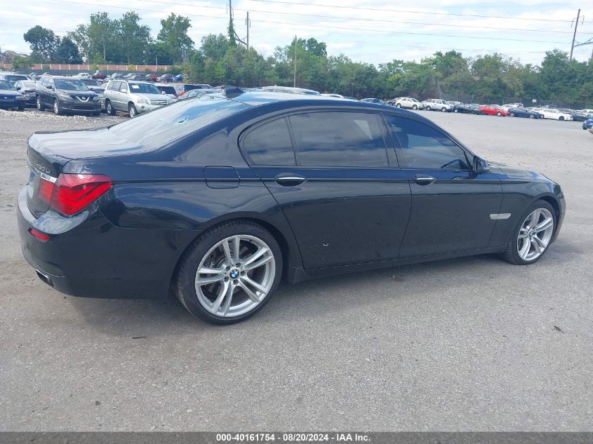 2015 BMW 750Li xDrive VIN: WBAYF8C57FD654919 Lot: 40161754