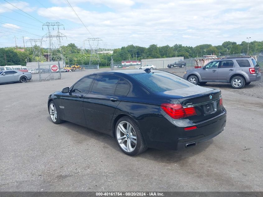 2015 BMW 750Li xDrive VIN: WBAYF8C57FD654919 Lot: 40161754