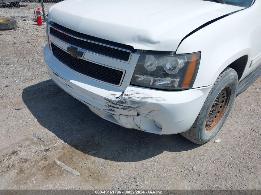 2013 Chevrolet Tahoe Commercial Fleet VIN: 1GNLC2E05DR228917 Lot: 40161796