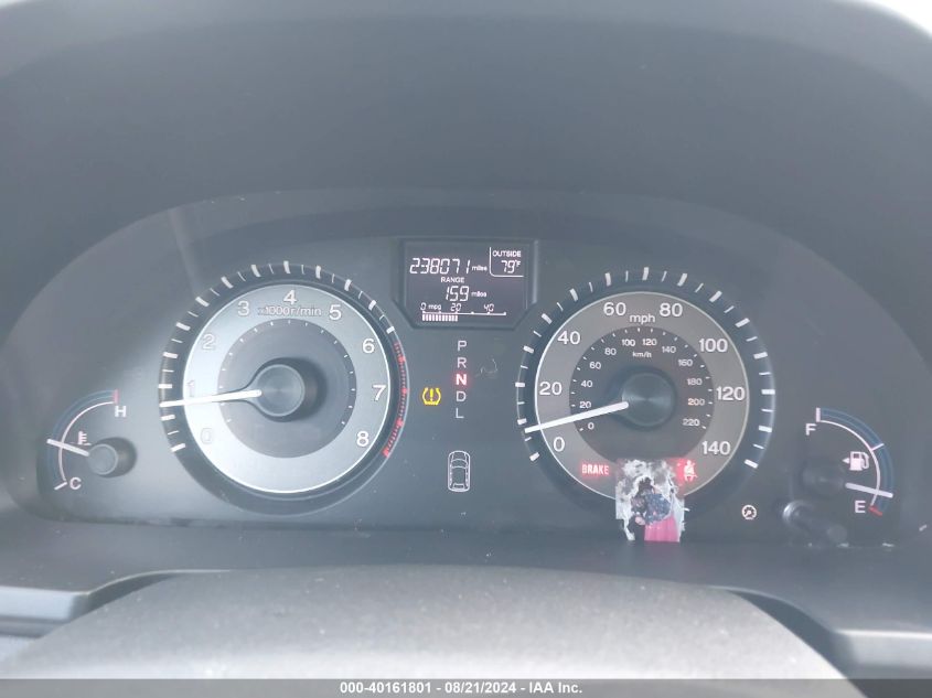 2012 Honda Odyssey Ex-L VIN: 5FNRL5H60CB023501 Lot: 40161801