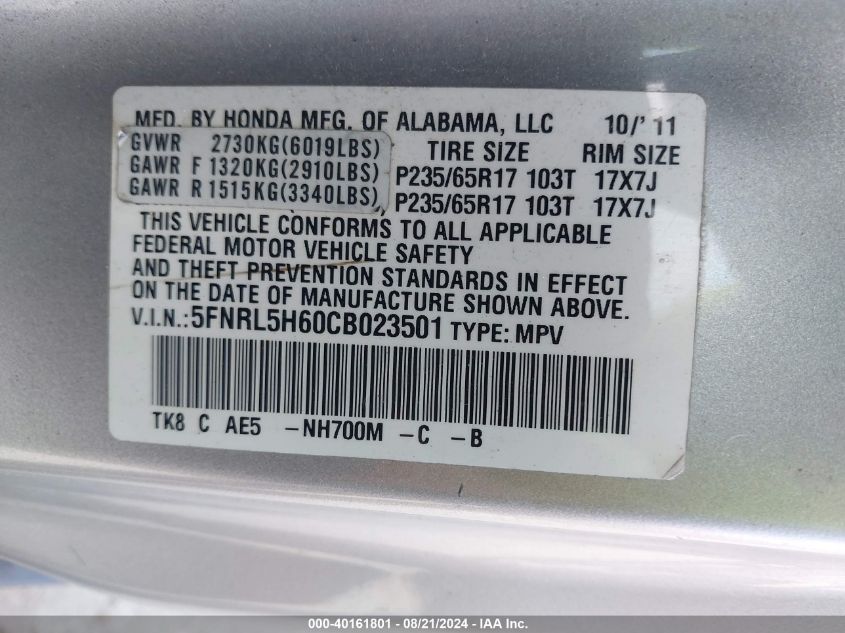2012 Honda Odyssey Ex-L VIN: 5FNRL5H60CB023501 Lot: 40161801