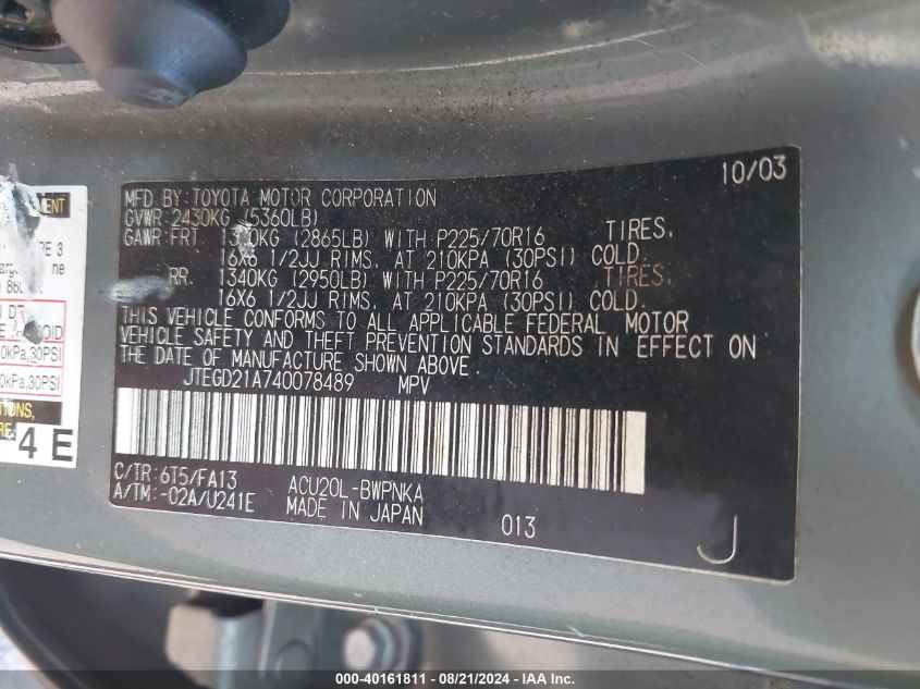 2004 Toyota Highlander VIN: JTEGD21A740078489 Lot: 40161811