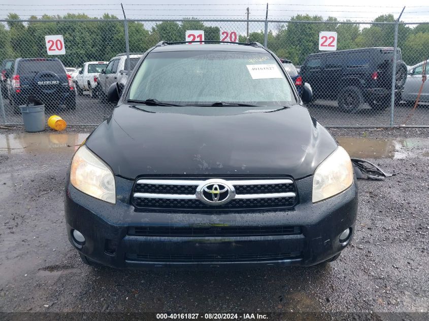 2007 Toyota Rav4 Limited VIN: JTMBD31V276049605 Lot: 40161827