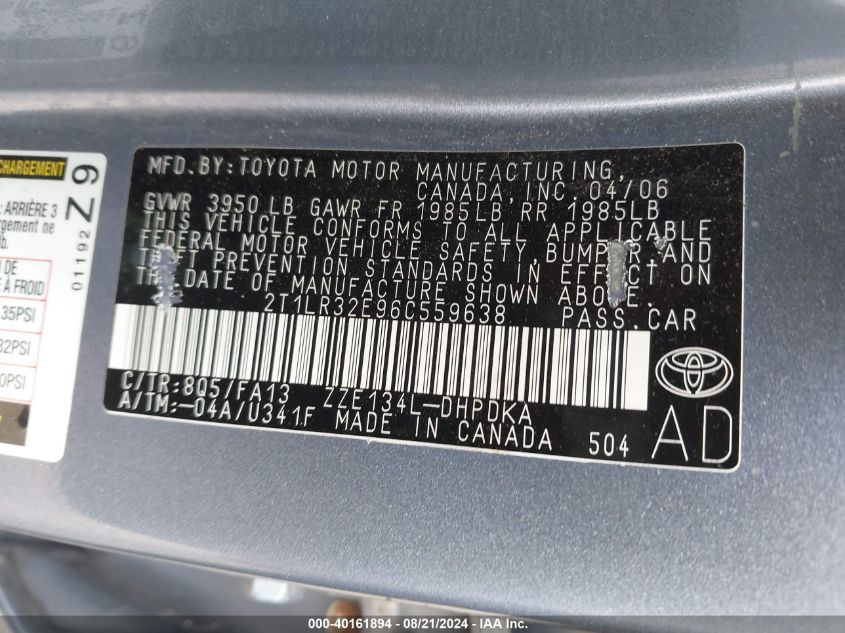 2T1LR32E96C559638 2006 Toyota Matrix