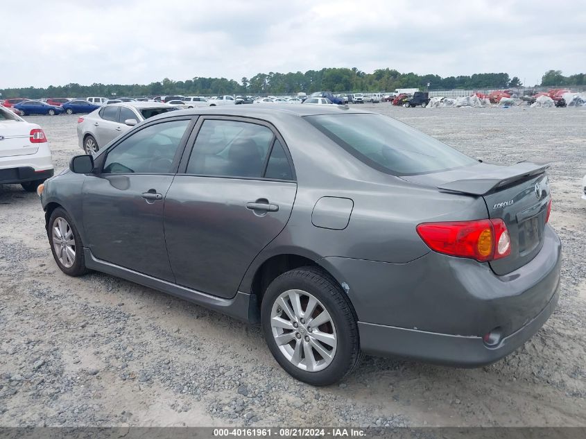 2010 Toyota Corolla S/Le/Xle VIN: 2T1BU4EE9AC407198 Lot: 40161961