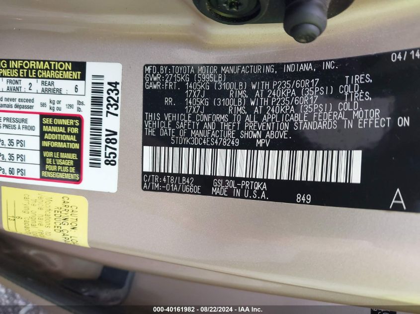 5TDYK3DC4ES478249 2014 Toyota Sienna Xle V6 8 Passenger