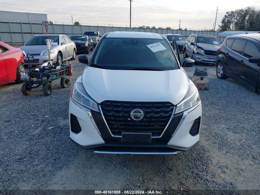 2021 Nissan Kicks S Xtronic Cvt VIN: 3N1CP5BVXML503965 Lot: 40161989