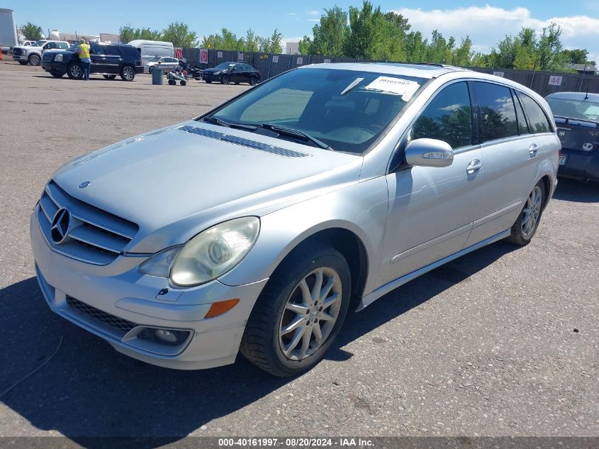 2006 Mercedes-Benz R 500 4Matic VIN: 4JGCB75E96A021237 Lot: 40161997