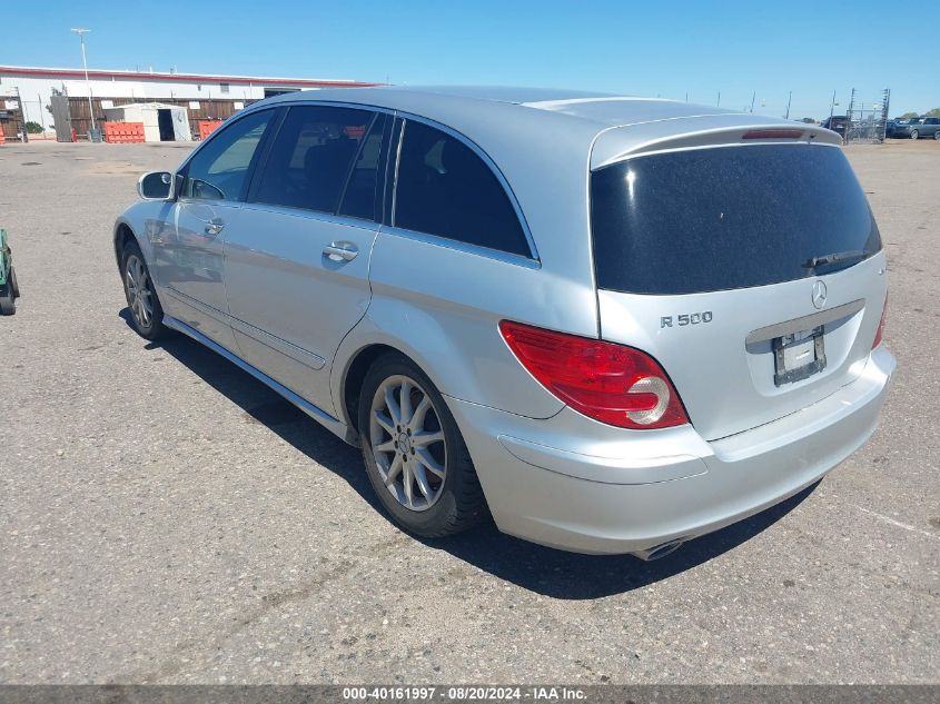 2006 Mercedes-Benz R 500 4Matic VIN: 4JGCB75E96A021237 Lot: 40161997