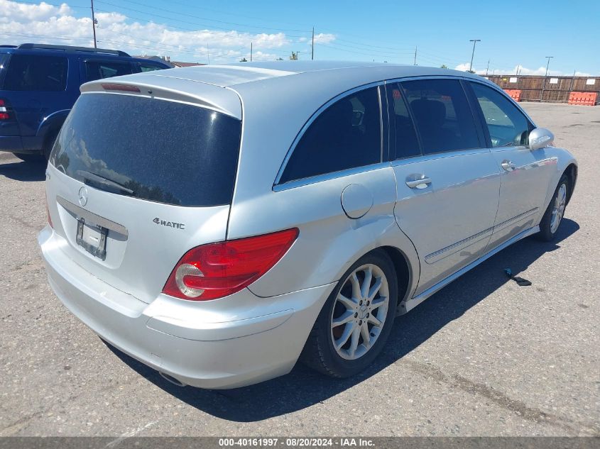 2006 Mercedes-Benz R 500 4Matic VIN: 4JGCB75E96A021237 Lot: 40161997