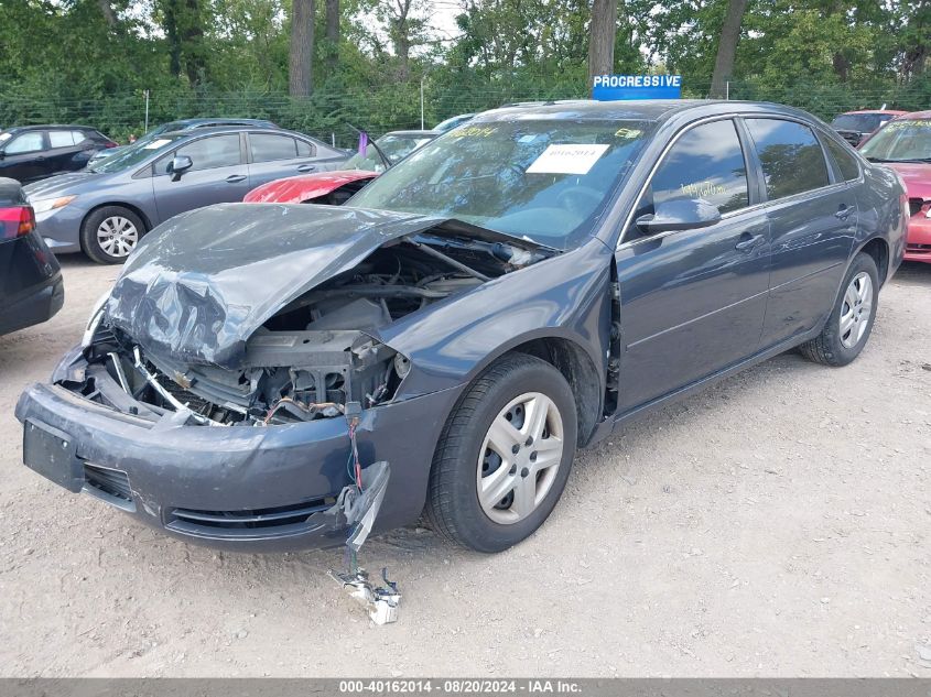 2008 Chevrolet Impala Ls VIN: 2G1WB58K389201960 Lot: 40162014