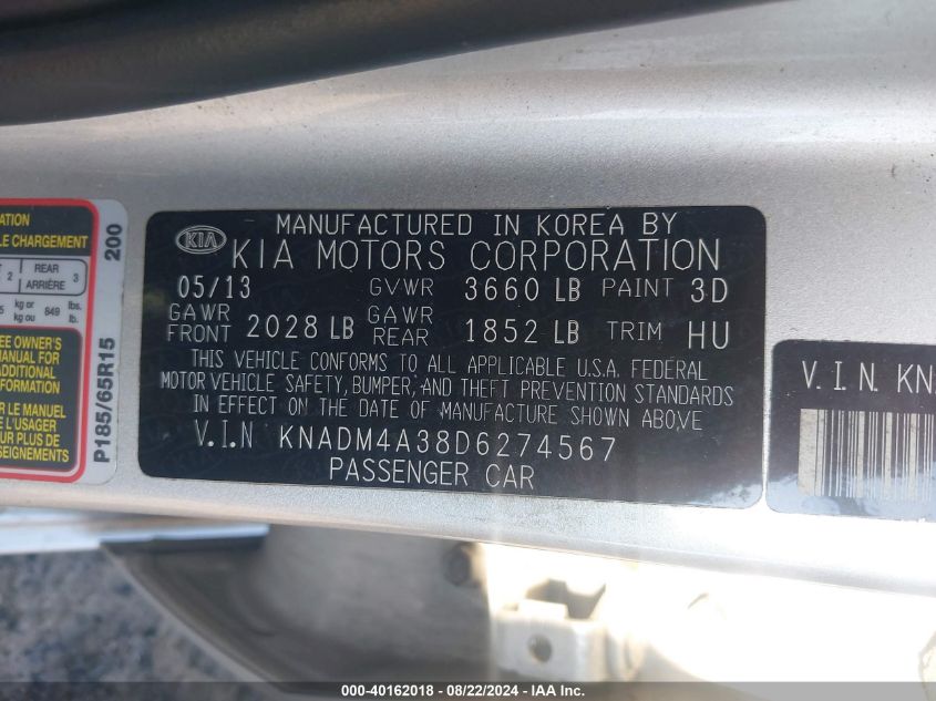 2013 Kia Rio Lx VIN: KNADM4A38D6274567 Lot: 40162018