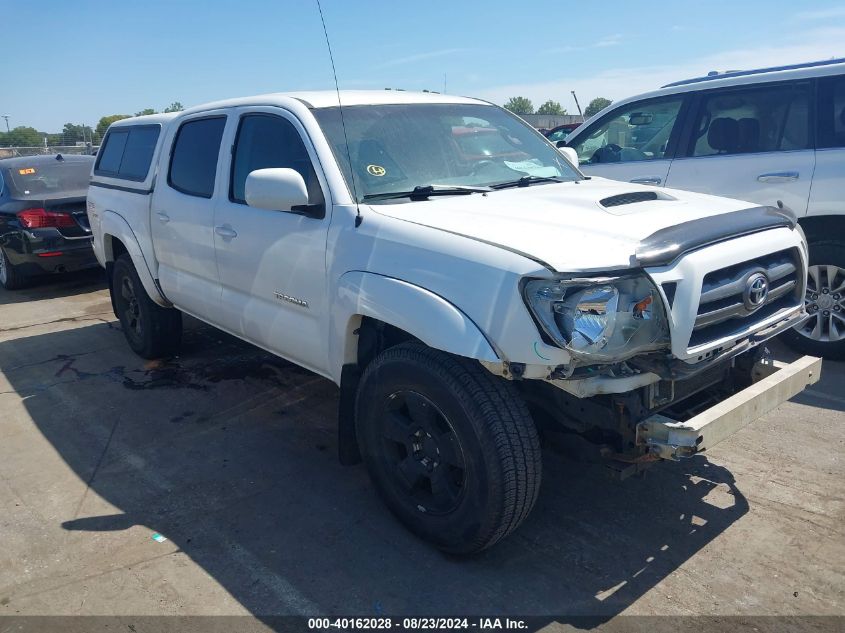 2010 Toyota Tacoma Base V6 VIN: 3TMLU4EN1AM038641 Lot: 40162028