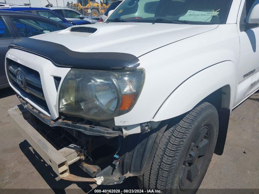 2010 Toyota Tacoma Base V6 VIN: 3TMLU4EN1AM038641 Lot: 40162028