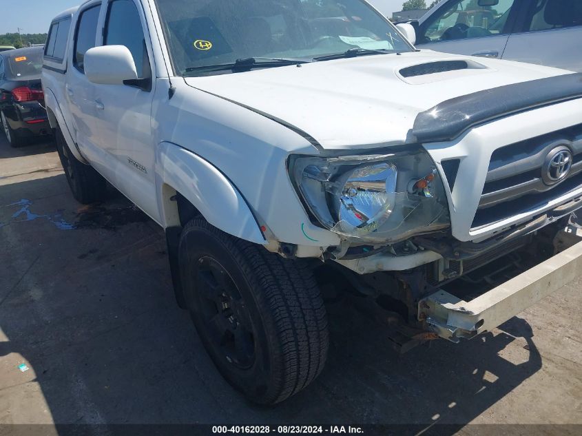 2010 Toyota Tacoma Base V6 VIN: 3TMLU4EN1AM038641 Lot: 40162028