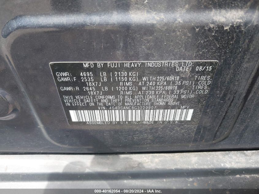 2016 Subaru Outback 2.5I Limited VIN: 4S4BSANC8G3220907 Lot: 40162054