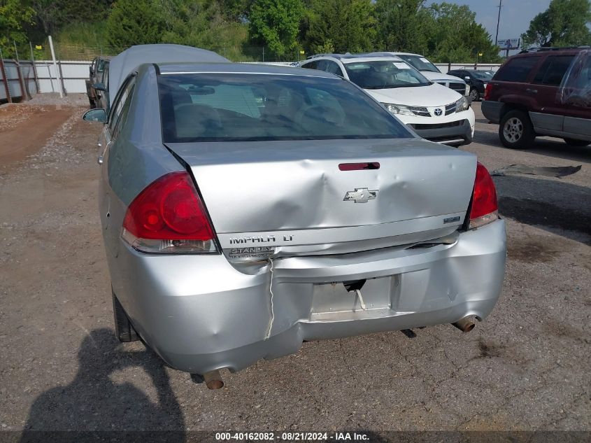 2012 Chevrolet Impala Lt VIN: 2G1WG5E34C1202086 Lot: 40162082