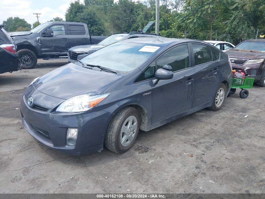 2011 Toyota Prius Three VIN: JTDKN3DU0B0296066 Lot: 40162108