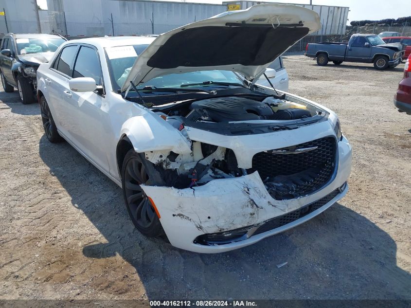 2C3CCABG2JH269848 2018 Chrysler 300 300S