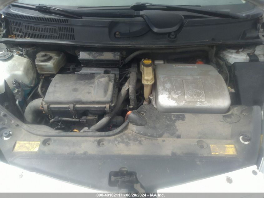 2009 Toyota Prius Touring VIN: JTDKB20U993523398 Lot: 40162117