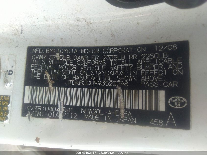 2009 Toyota Prius Touring VIN: JTDKB20U993523398 Lot: 40162117