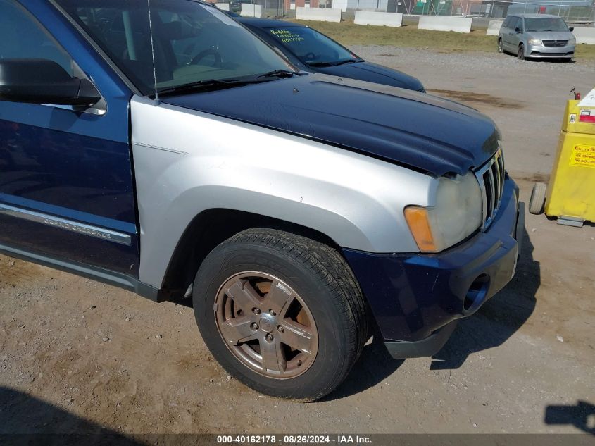 2005 Jeep Grand Cherokee Limited VIN: 1J8HR58N85C640560 Lot: 40162178