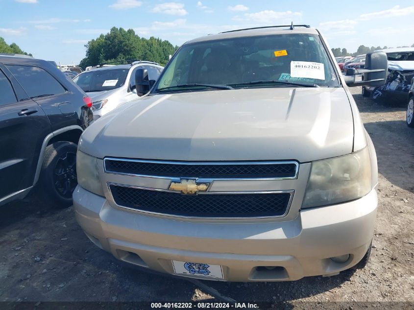 2007 Chevrolet Tahoe Lt VIN: 1GNFK13097J394728 Lot: 40162202