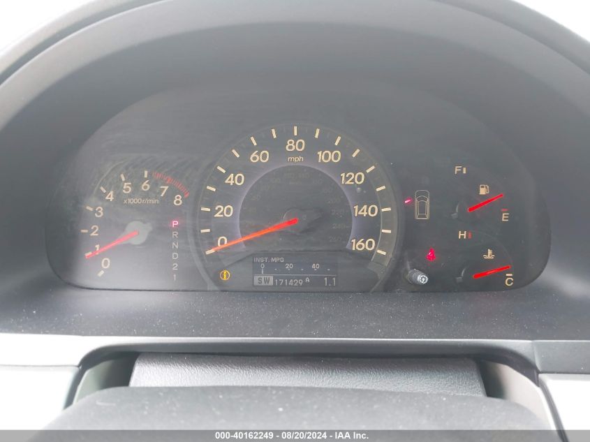 2007 Honda Odyssey Touring VIN: 5FNRL388X7B065508 Lot: 40162249